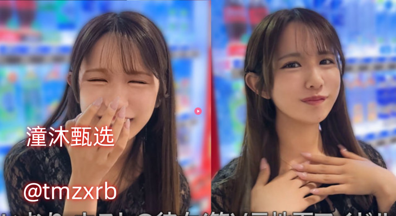 涩涩涩涩涩涩涩涩涩涩涩涩-高清点播全集国语版