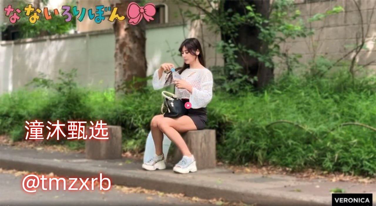 秘书边打电话边被躁bd视频-1280高清版视频在线播放